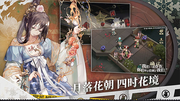 来古弥新试玩版