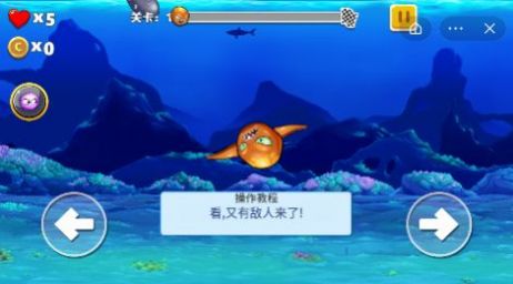 怪兽之王 中文版