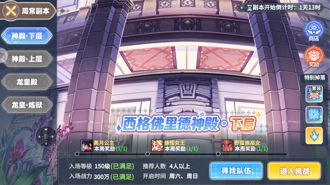 彩虹橙