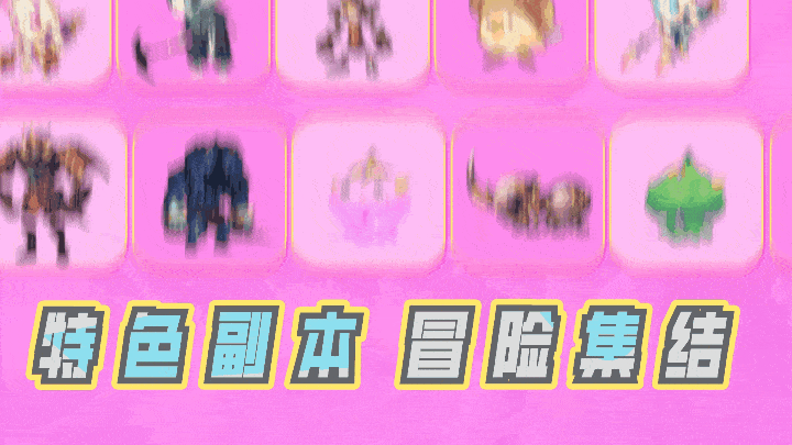 彩虹橙