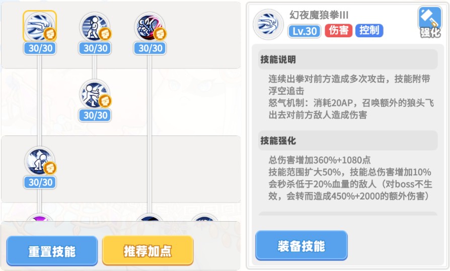 彩虹橙
