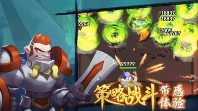 合金突击之孤胆枪侠互通版