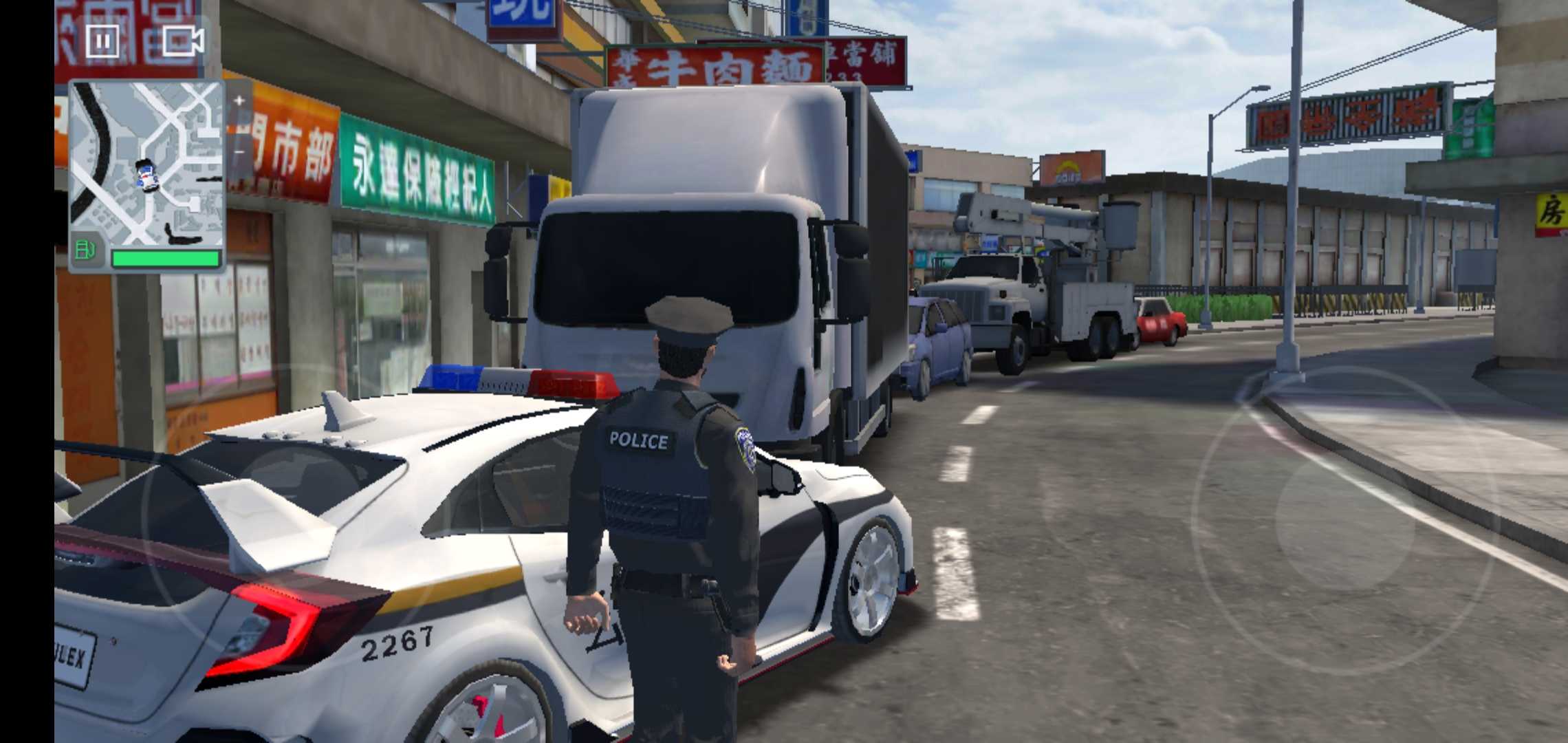警察模拟器巡警免费下载