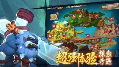 合金突击之孤胆枪侠互通版