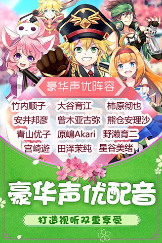 如果的世界互通版