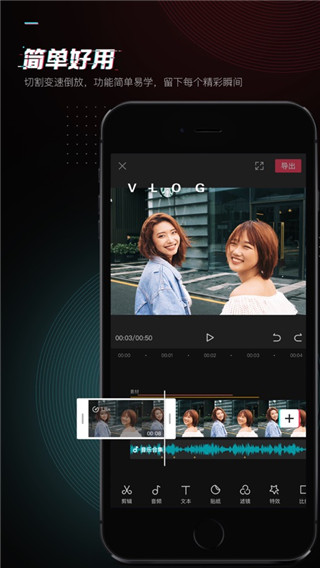 汽水音乐app下载官方版