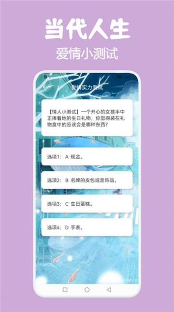 霓虹星座