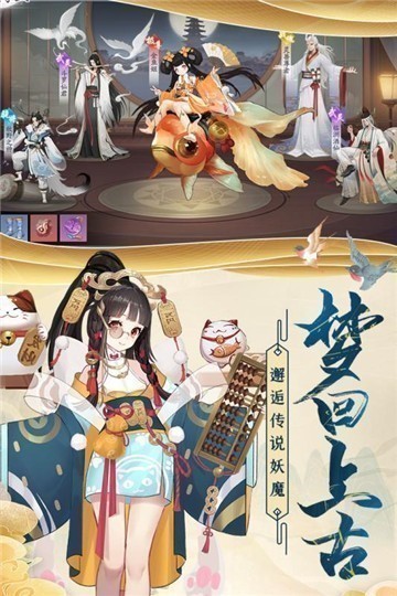 千古玦尘完整版
