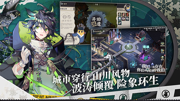 来古弥新试玩版