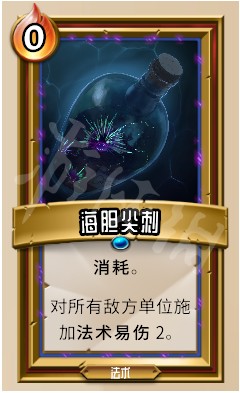 游侠网4
