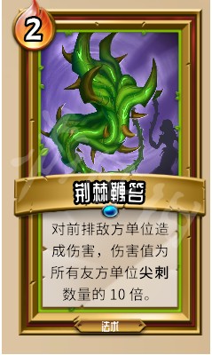 游侠网5