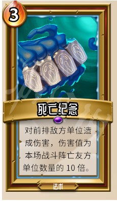 游侠网8