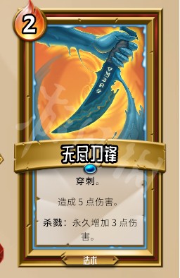 游侠网6