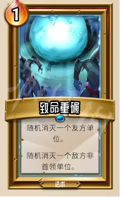 游侠网7