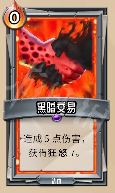 游侠网5