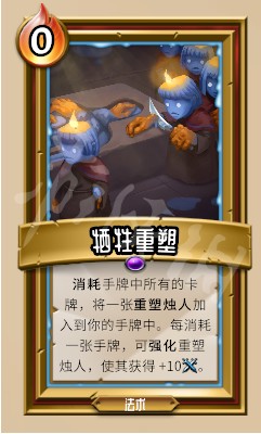 游侠网7