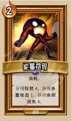 游侠网6