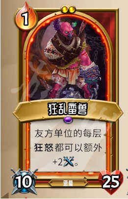 游侠网8