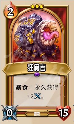 游侠网10