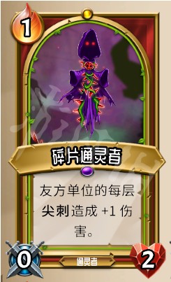 游侠网9