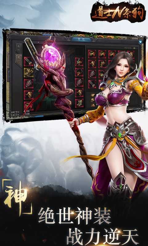 盛世龙城之盛世风云