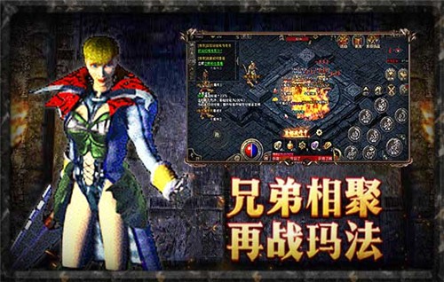 原始冰雪服复古1.85
