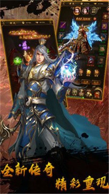 至尊屠龙刀打金版