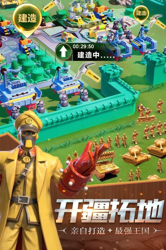极限法则BT版