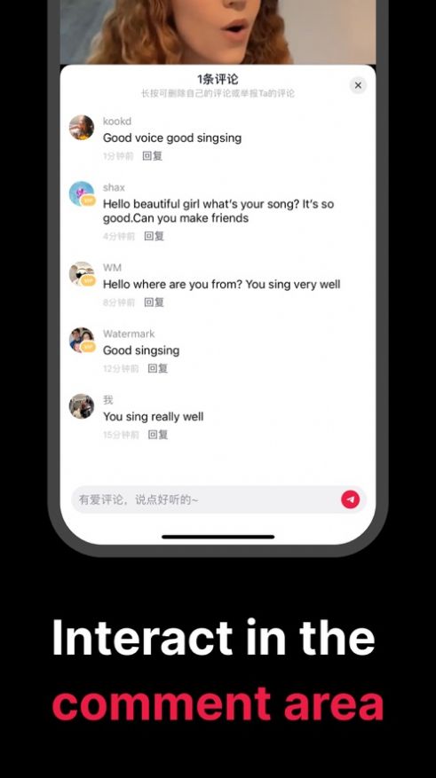 TalentLink