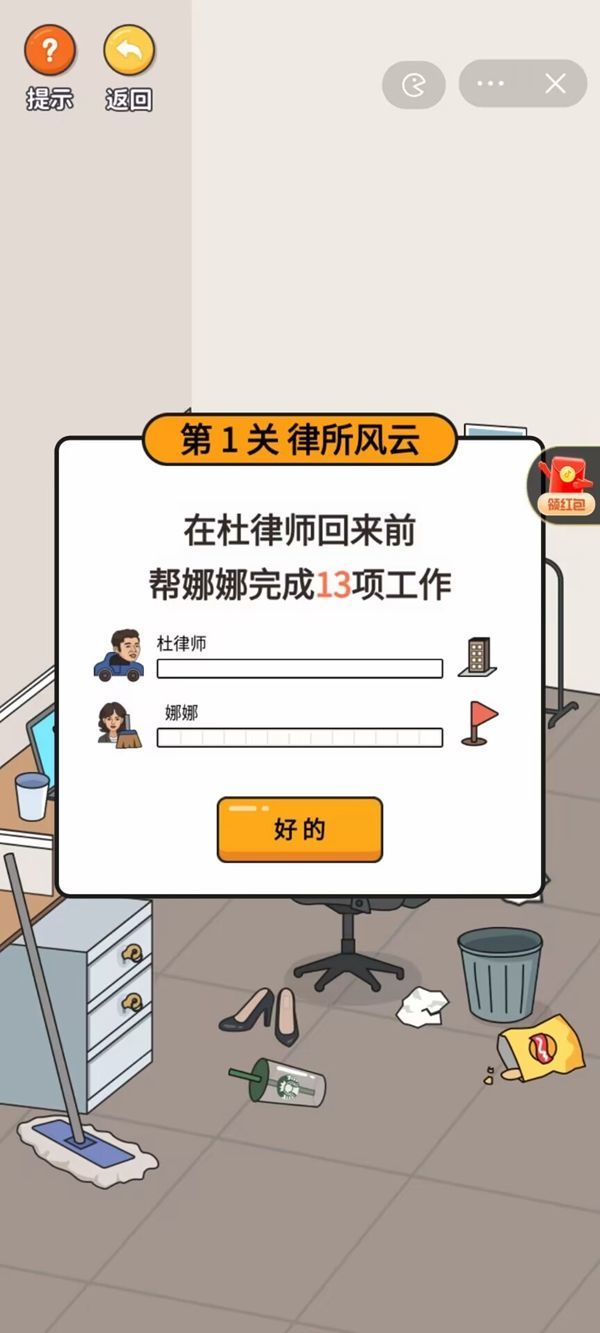 http___i-1.win1img.com_2023_9_21_5f33d6f3-52e2-49a3-914f-2208805b0657.jpg