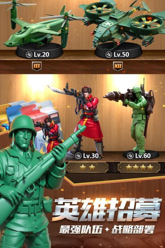 极限法则BT版
