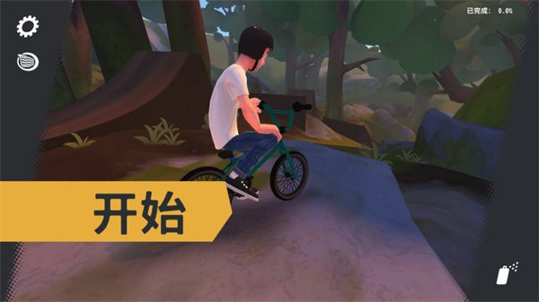 开路先锋手游官网版