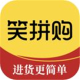 笑拼购软件