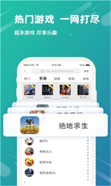 YG电竞