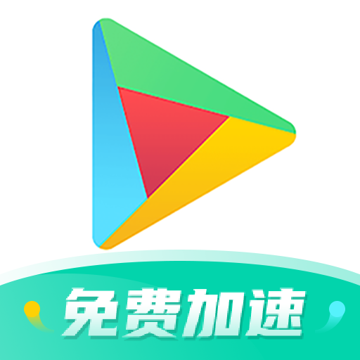 ourplay下载安装官网版 v6.8.3