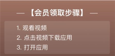 爽阅小说-爽阅小说app下载