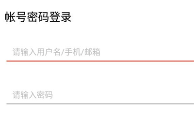 优学院20