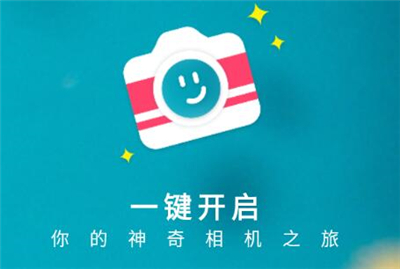 飞剪相机