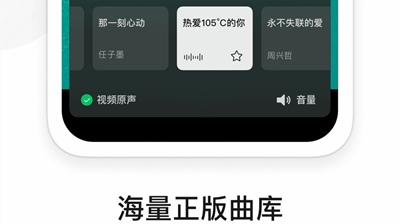 秒剪下载