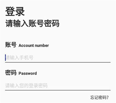 唛客有品