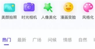 嗨映编辑