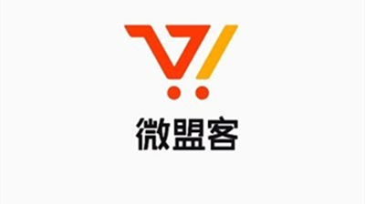 微盟客