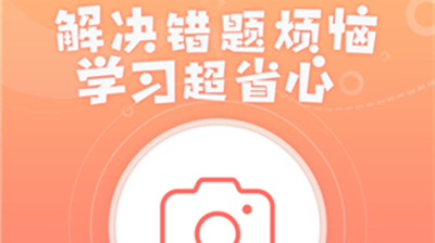 课后网