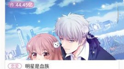 漫画之家