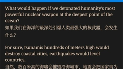 英语听力吧