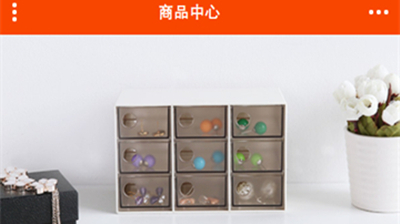 广东百货网