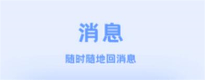 由友交友