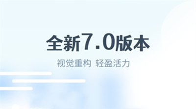 最美天气
