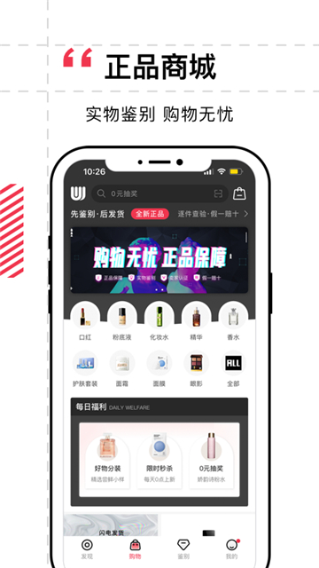 维鉴