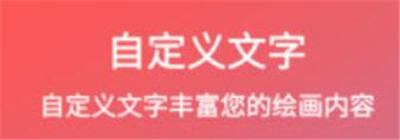小画家涂鸦画画